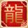 办理高仿法国服装学院文凭学位【degxx.com】