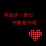 办理高仿犹他谷大学学位证【degxx.com】