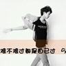 内存降价你买到了吗？攒机剩下的我帮你推荐