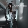 办理高仿甲南大学毕业证【degxx.com】